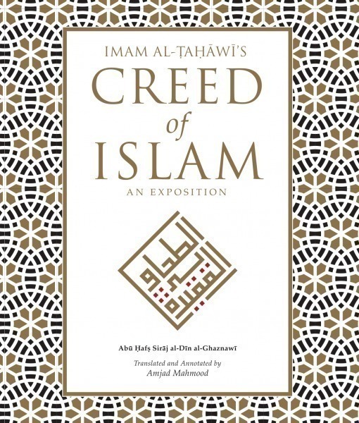 Creed of Islam 