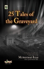 25 Tales Of The Graveyard