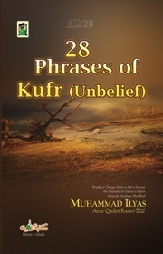 28 Phrases Of Kufr - Pocket Size