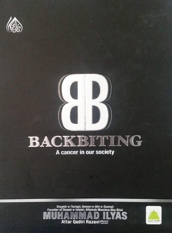 BACKBITING - A Cancer In Our Society