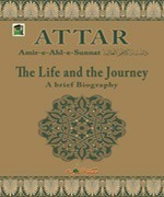 ATTAR - A Brief Biography