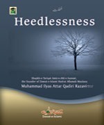 Heedlessness