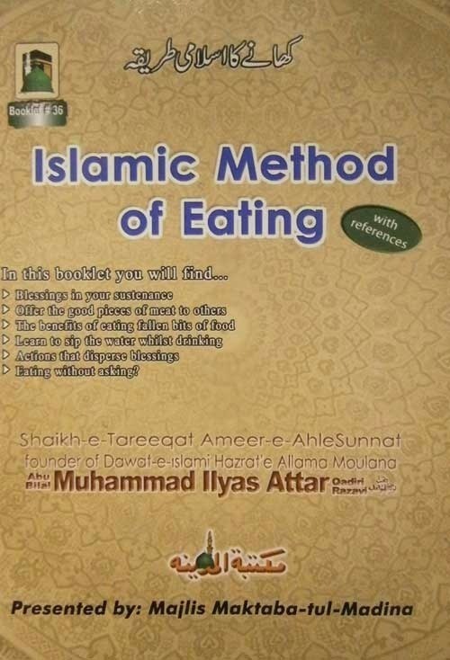 Islamic Method Of Eating
