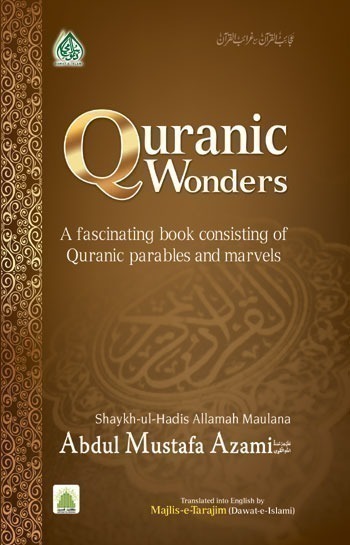 Quranic Wonders 