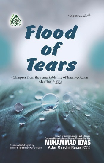 Flood of tears