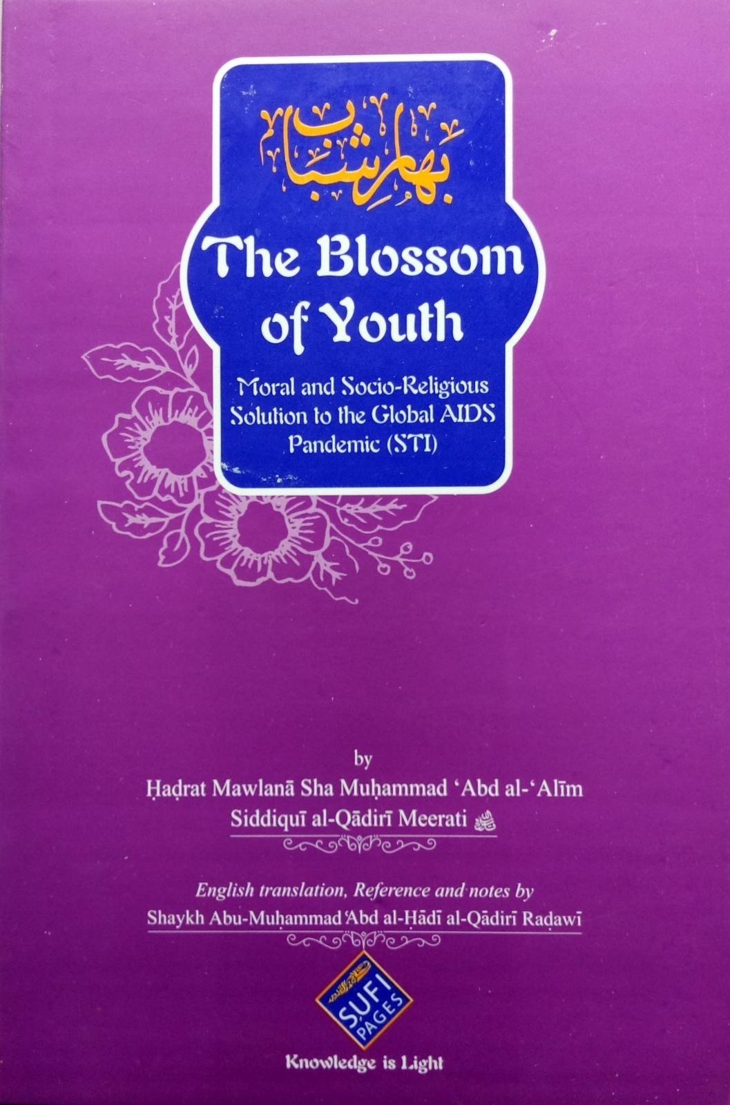 The Blossom of Youth