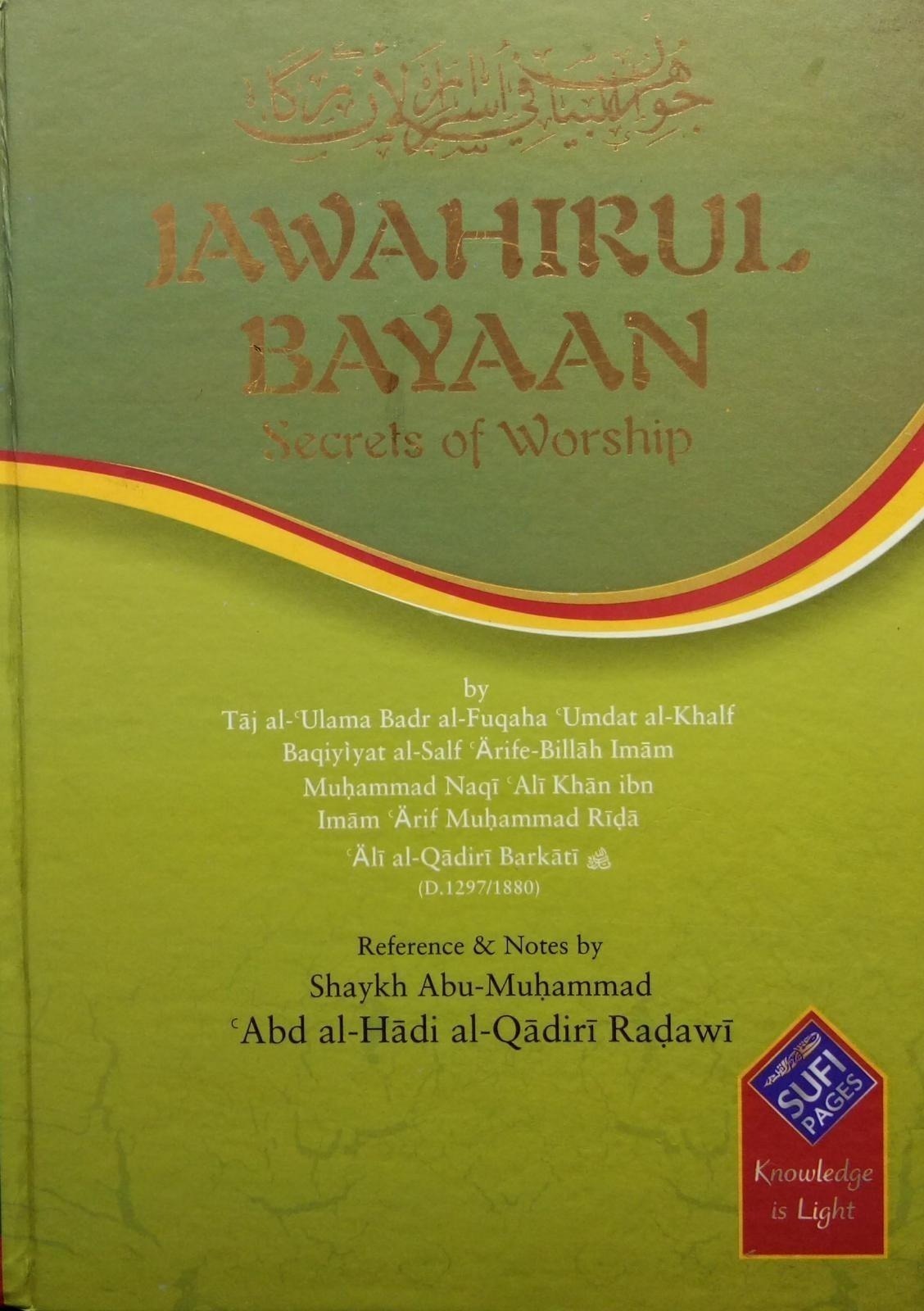 Jawahirul Bayaan Secrets of Worship