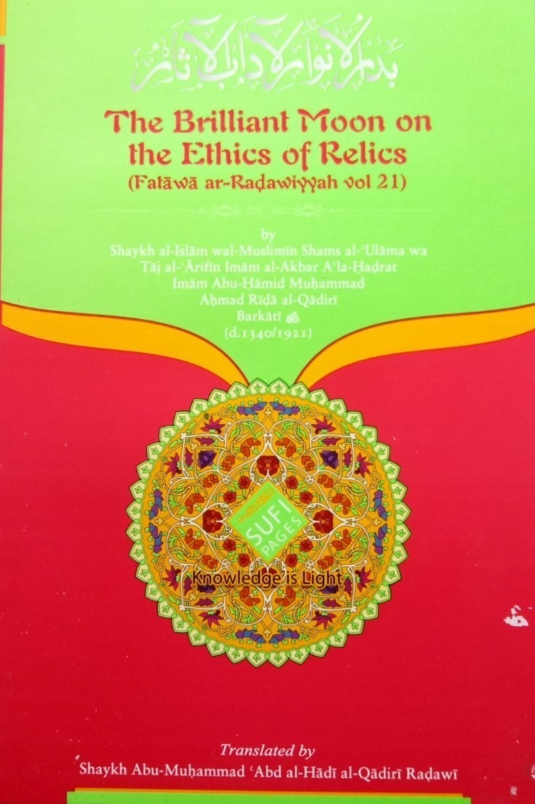 The Brilliant Moon on the Ethics of Relics