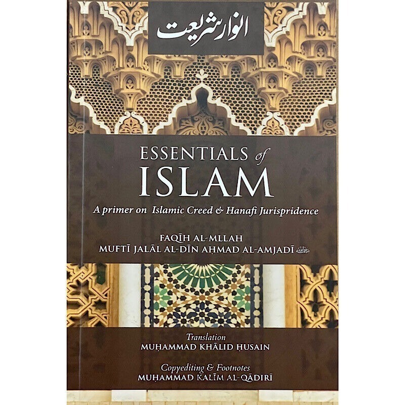 Essentials Of Islam