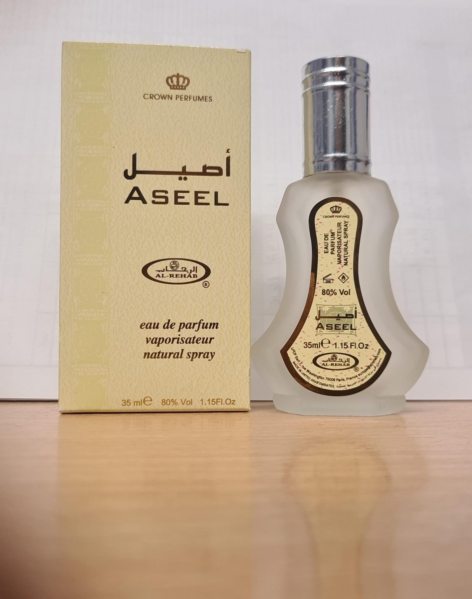 Aseel (35ml)
