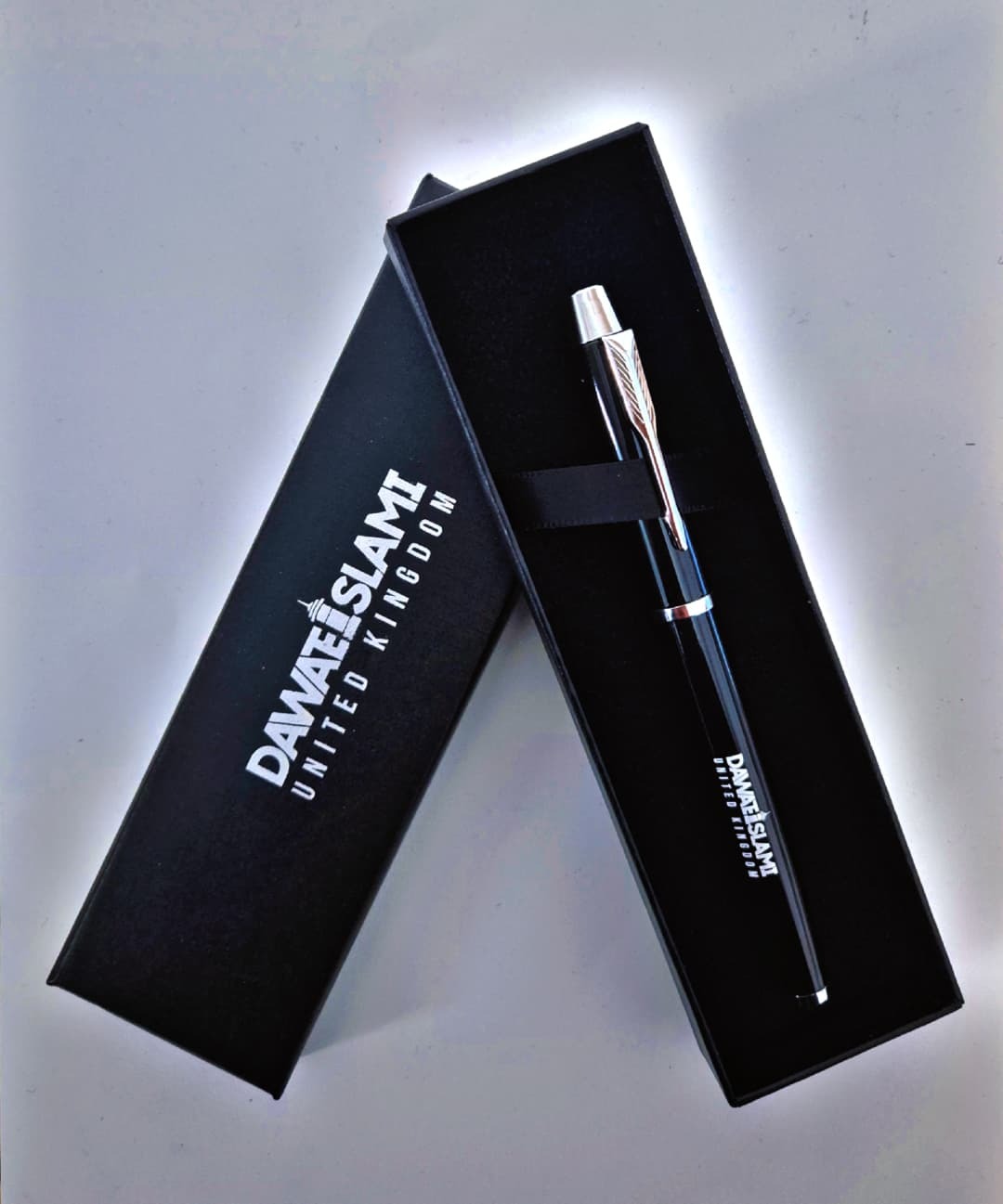 Dawat-e-Islami Gift Pen with box  (Black Color)
